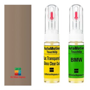 Kit retus vopsea touch-up BMW 5 Series BMW1146 (Milano Beige (Primer)), BMW1146, F32, YF32, 935092