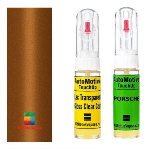 Kit retus vopsea touch-up Porsche Cayman PORM2Z (Nordischgold) ,PORM2Z, 8W, LM2Z, M2Z, 20754