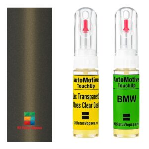Kit retus vopsea touch-up BMW M5 Limousine BMW9960 (Messing), 64917, BMW9960, 490, 621, FQ70-15373, FQ95-4472, M621, 84469