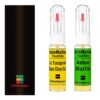 Kit retus vopsea touch-up Aston Martin Rapide AM5125 (Marron Black)