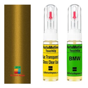 Kit retus vopsea touch-up BMW X2 BMWC1P (Galvanic Gold), BMWC1P, C1P, WC1P, 946029