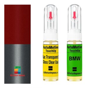 Kit retus vopsea touch-up BMW i3 BMWC32 (Comb. of A75/U83), BMWC32, C32