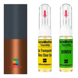 Kit retus vopsea touch-up BMW i3 BMWC6H (Comb of C1S/C3N), BMWC6H, C6H