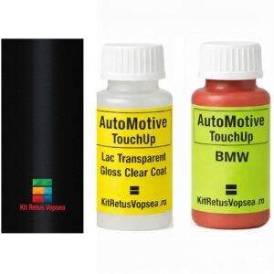 Kit corector vopsea cu pensula BMW 7 Series BMW9431 (Cosmosschwarz), 95408, BMW9431, 303, CHBMW0031, M303, 9949